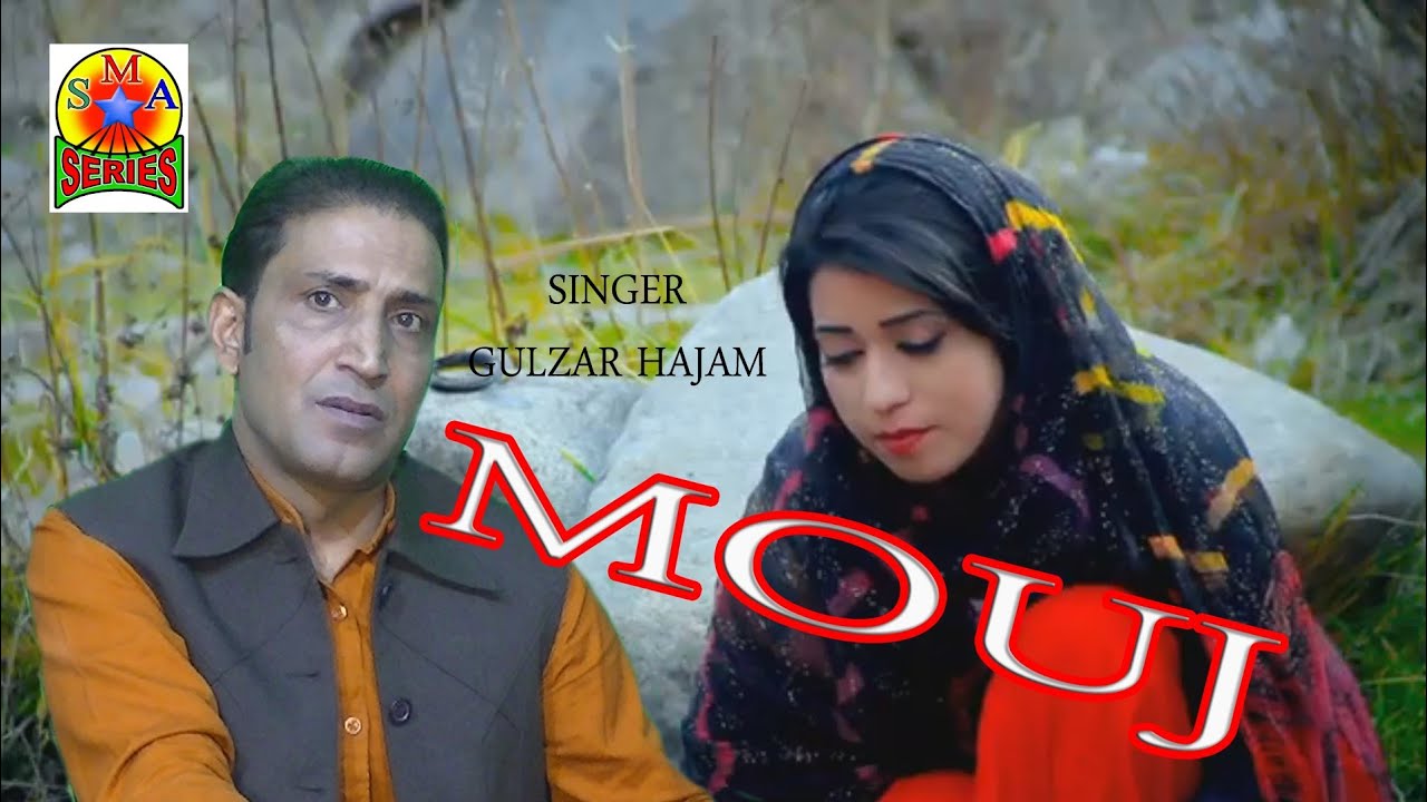 Gulzar hajam kashmiri singer
