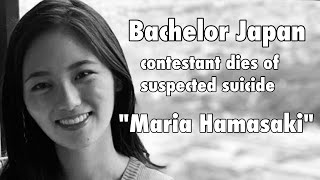 Bachelor Japan contestant, Maria Hamasaki dies of suspected...