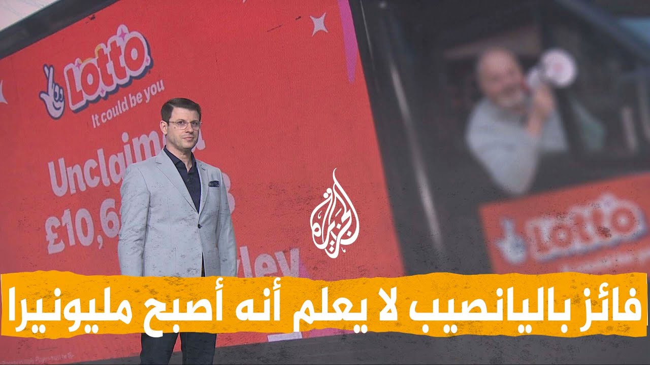 ����� | �������� ���� �� ������� �� ���� ��� ���� ��������!
 - نشر قبل 14 دقيقة