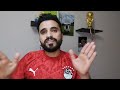 فوز منتخب مصر على كوت ديفوار و صعود منتخب مصر للمربع الذهبى