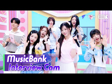 (ENG)[MusicBank Interview Cam] 힛지스 (HITGS Interview) l @MusicBank KBS 250502