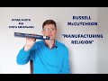 Огляд книги: Russell McCutcheon &quot;Manufacturing Religion&quot;