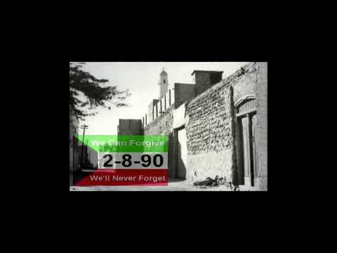 احلف بالله ياكويت عبدالله الرويشد محمد البلوشي