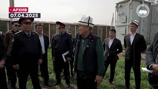 видео: ✅Кең-Сай эми жарык! картинка: ✅Кең-Сай эми жарык!