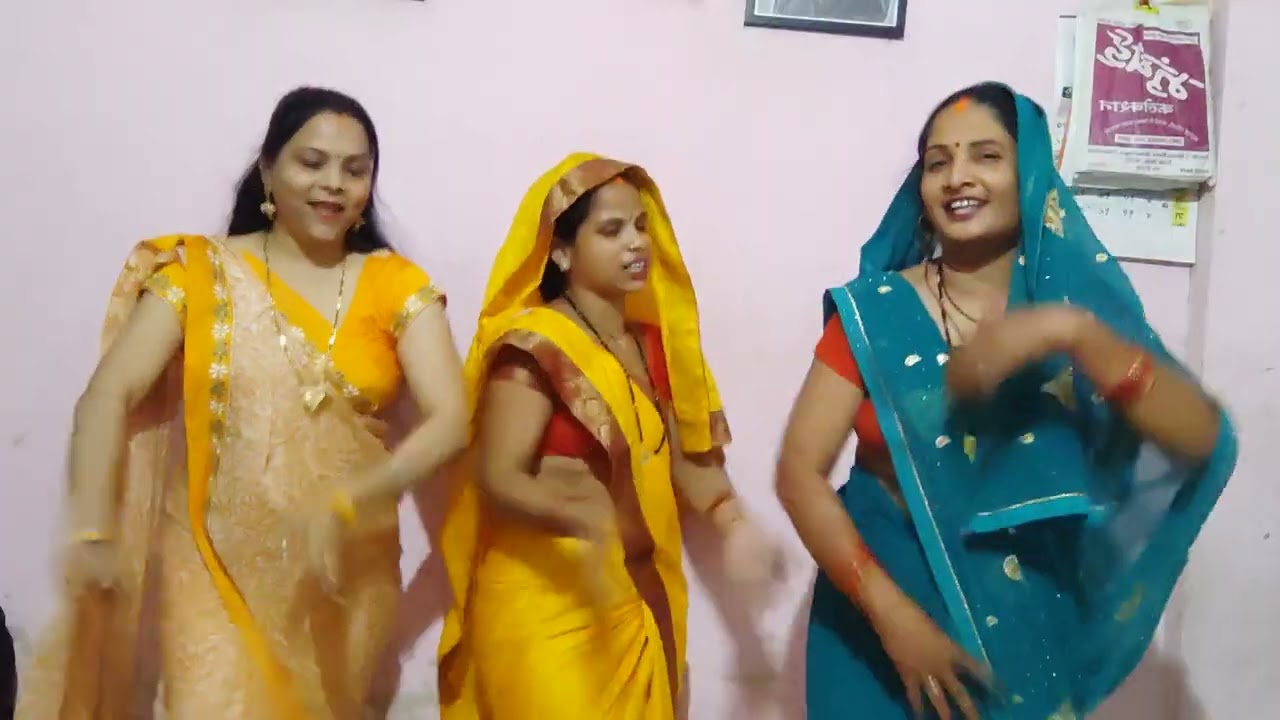 Nach गीत 🥰🥰