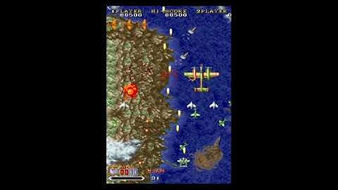 Capcom Classics Vol 2: 1941 Counter Attack [Normal] (Playstation 2 Emulated)