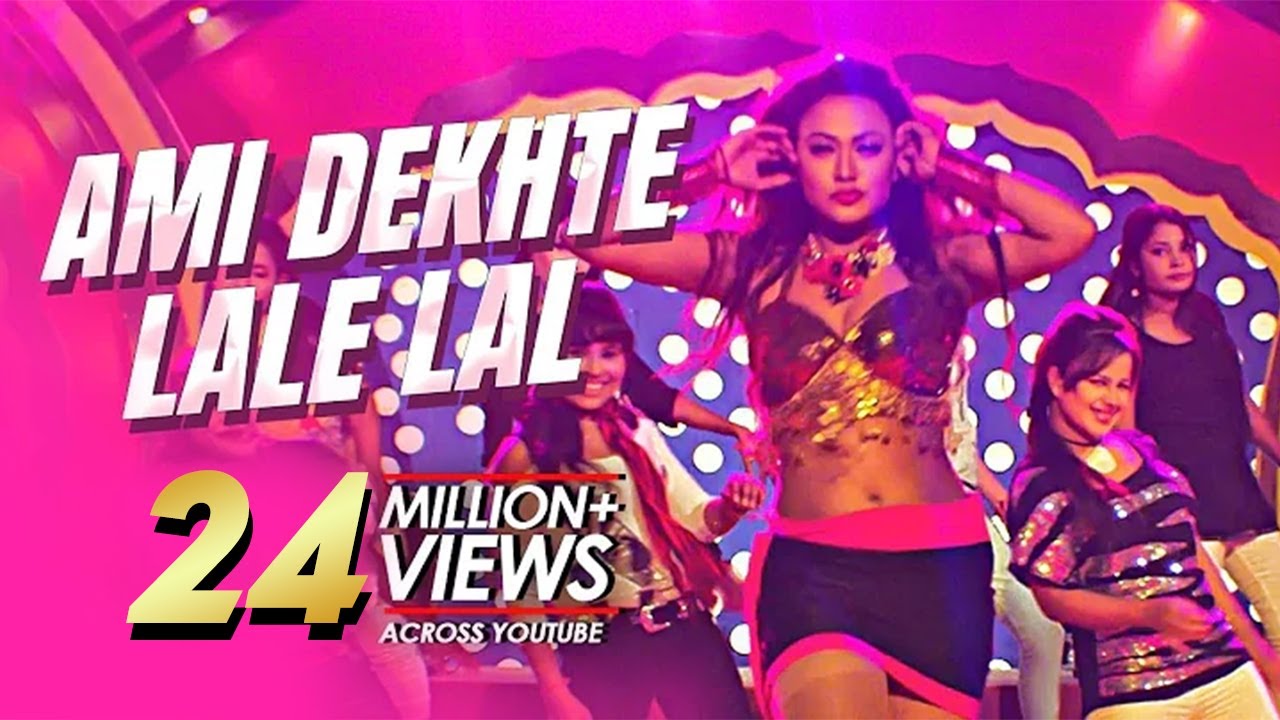 Ami Dekhte Lale Lal       Love Marriage Movie Song  Shakib Khan Apu Biswas