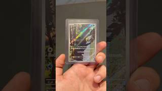 (Card #27) Japanese Psyduck AR from 151! #pokemon #pokemontcg #psyduck #pokefox #fyp (Card #27) Japanese Psyduck AR from 151! #pokemon #pokemontcg #psyduck #pokefox #fyp