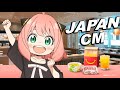 JAPANESE COMMERCIALS 2023 | FUNNY, WEIRD & COOL JAPAN! #19