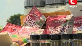 Командный конкурс «МастерШеф 2» Выпуск 3 Командный конкурс «МастерШеф 2» Выпуск 3