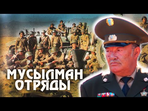 Video: Майор деген ким?