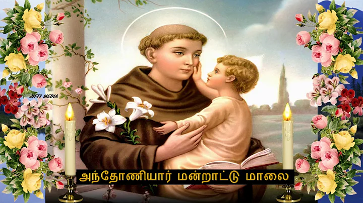 Tamil Christian -