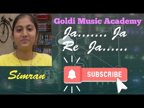 Ja, Ja re ja re Piharva ll Cover by Simran #music#shreya#melody#classic#trending#album#famous#singer