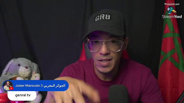 زيراندو باريس يسرب سرية البحث و التحقيق و يضرب في القضاة و وكلاء الملك + الأستاذة سميرة البقالي