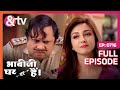 Happu   news    bhabi ji ghar par hai  ep 716  24 nov 17  angoori anitaandtvchannel