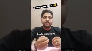 STOCK MARKET ME KISE INVEST KARNA CHAHIYE!! #shorts #trendingshorts