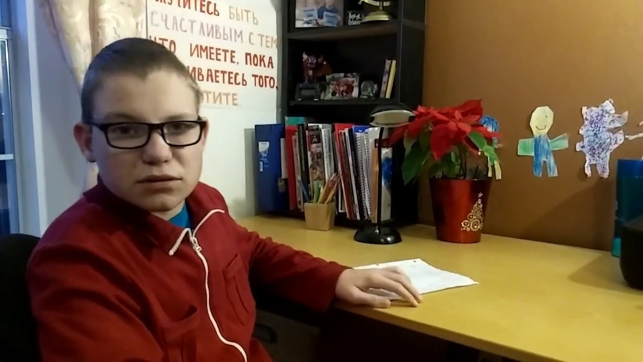 Вова рассказывает о выходных и праздничных днях в своей школе - YouTube