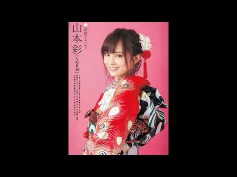 AKB48 Girls with Kimono