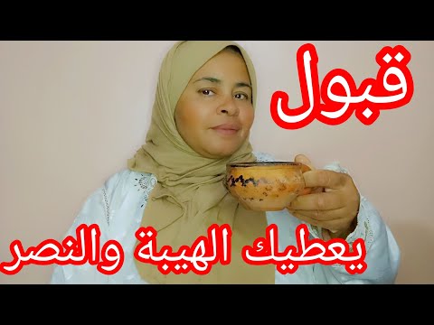 Easy Acceptance Brings You Prestige And Victory For You And Your Children Wherever You Go You 