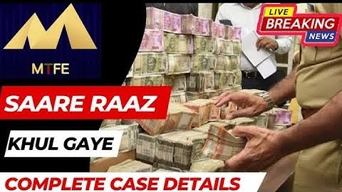 mtfe new update 2023 | mtfe withdrawal problem | #mtfe #mtfewithdrawal