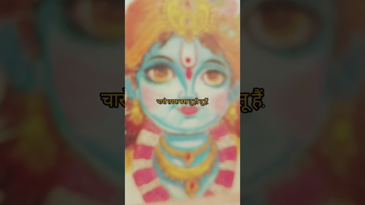 Lord Krishna Drawing | Divine Krishna Art with Peaceful Vibes 💙