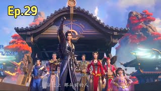 Battle Through The Heavens Season 5 Episode 29 Explained in Hindi| NOVEL BESED | Btth S6 Episode 29