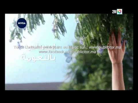 Spot Videos Tv Nivea Maroc Mai 2014 By Www Publicitor Ma 