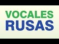 Vocales RUSAS, las letras Ь y Ъ