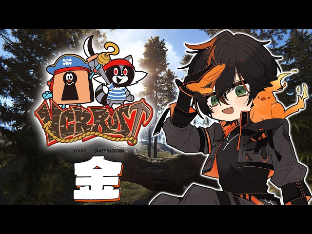 【VCR RUST3】まず金だね？。４日目【扇名いだ / ゆにれいど】
