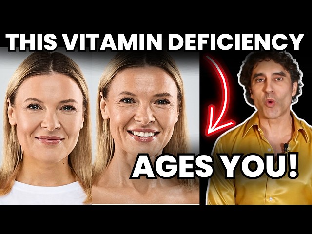 The ONE Supplement You Need Daily For a Youthful Face (and You're Taking it WRONG)