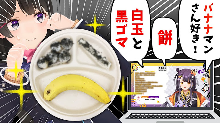 配信中に名前が出た食べ物しか食べられない3日間【1日目】