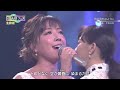 Itsuki Hiroshi e seus amigos    Kawano nagare no yoni720p
