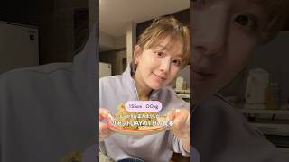 【正月太り撃退】15kg痩せたひよんのリセットごはん