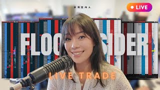 2026年6月18日｜周四｜美盤DOM實戰直播：梅西、世界杯與交易員的共同秘密