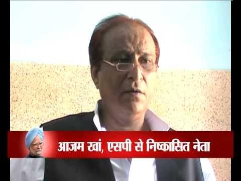 Azam Khan expelled from SP for six years