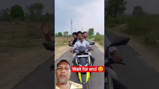 बिल्ली ने रास्ता काट दिया 😂😂 #comedy #realfoolsofficial #surajroxfunnyvibe #vikramcomedyvideo