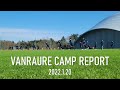 【ヴァンラーレ八戸】2022福島キャンプ1日目 の動画、YouTube動画。
