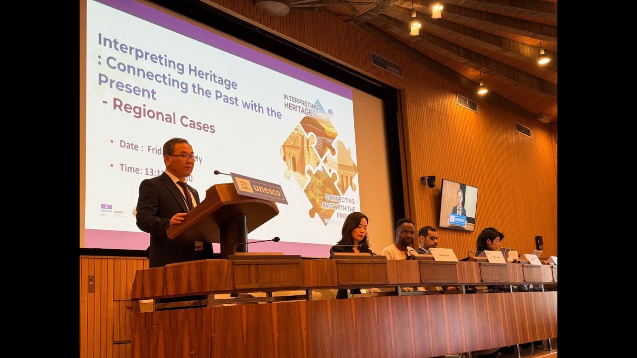 The Side Event for the 47th Session of the World Heritage Committee