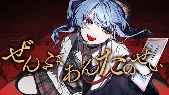 歌リスト Youtube