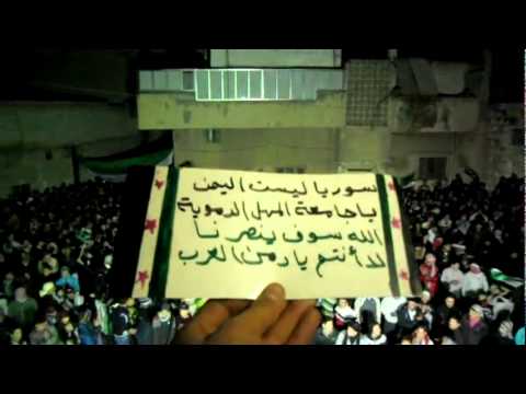 حماه 23 1 2012 باب قبلي مسائيه راااائعه من رحماني 2