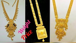 long sita haar designs with weight and 