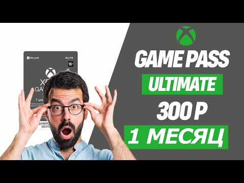 Видео: Почитателите на Xbox с очи на Xbox забелязват множество нови игри, налични сега в Xbox Game Pass преди официалното обявяване