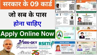 csc new update | govt free 09 id card for indian | csc new service | csc new update 2023 | csc news