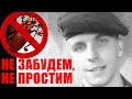 Навальный и Путин. Лукашенко и Захаренко, Тарайковский, Бондаренко.  Новости ябатек №4