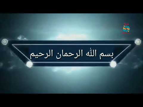 حور العين نونية القحطاني