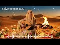 موسيقى سفر هادئة Arabic Oud Music For Driving Smooth Desert Instrumental 