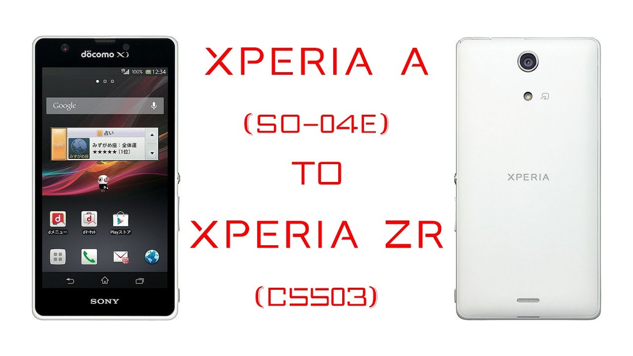 Xperia A Zr Cm13 Youtube