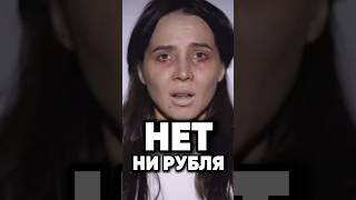 Конец Лерчек #antons #юмор #антонс #новости #интервью #школа #прикол #антонs #сплетни
