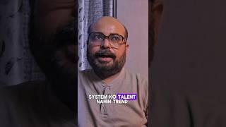 Yahi hai India ka system #truth