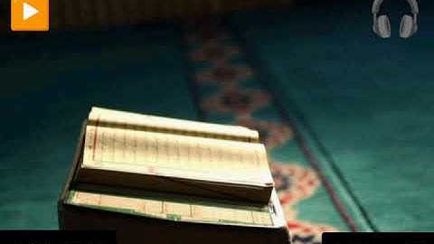 228 تلاوة من سورة التوبة القارئ: ياسر العجيلي